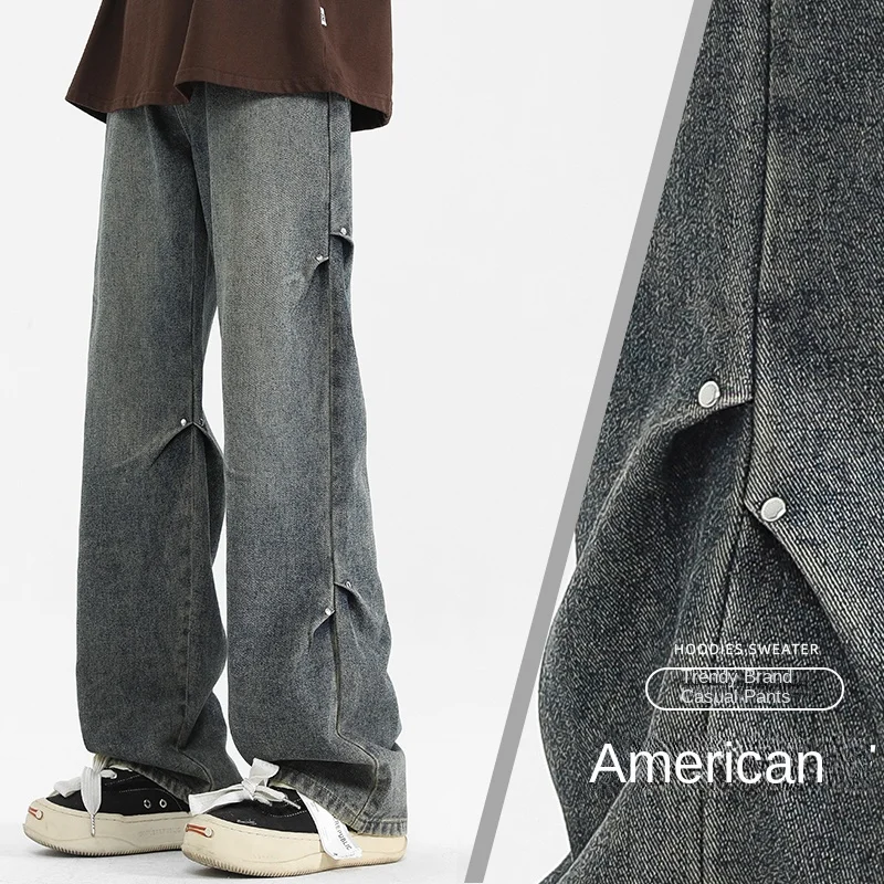 

Джинсы для мытья полов четырех сезонов, однотонное общественное издание в стиле ретро, свободные брюки прямого кроя в гонконгском стиле, рабочая одежда cas