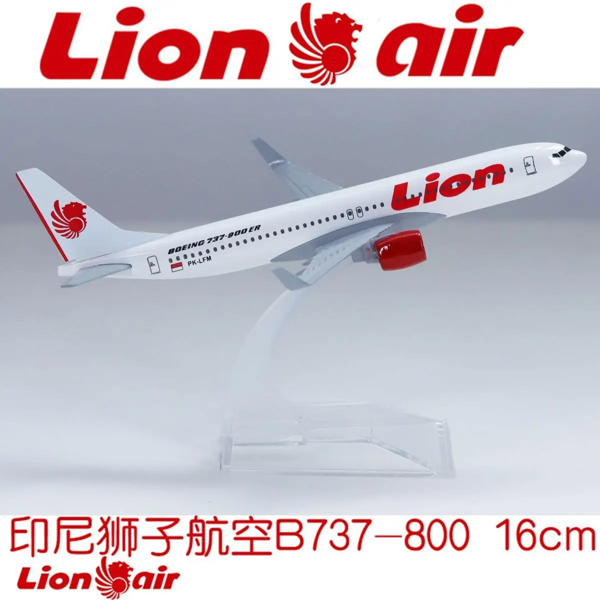 

16 см для Lion Air B737 из сплава, твердая модель самолета, орнамент, модели ремесел, статические украшения, коллекция дисплеев