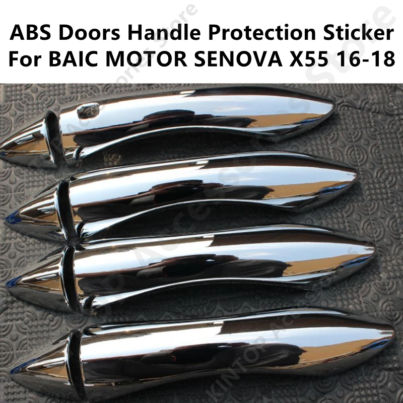 

Для BAIC MOTOR SENOVA X55 16-18 защитная наклейка на дверную ручку, модификация внешних деталей автомобиля, защитные аксессуары, ремонт