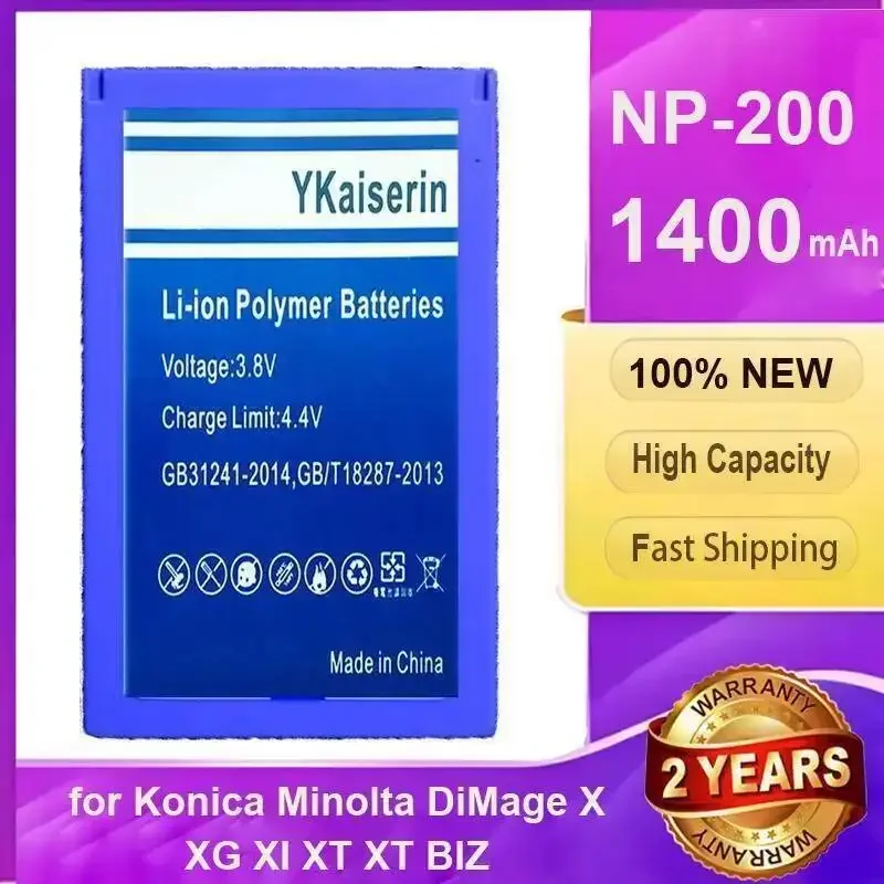 For Konica Minolta … - image