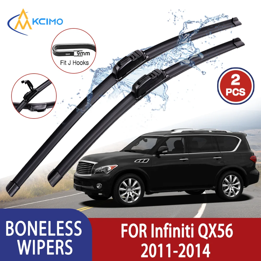 

Kcimo Премиум Высокое качество для Infiniti QX56 2011-2014 2012 2013 Автомобильный U-образный мягкий резиновый стеклоочиститель без костей-HD тихий прочный 24 "+ 19"