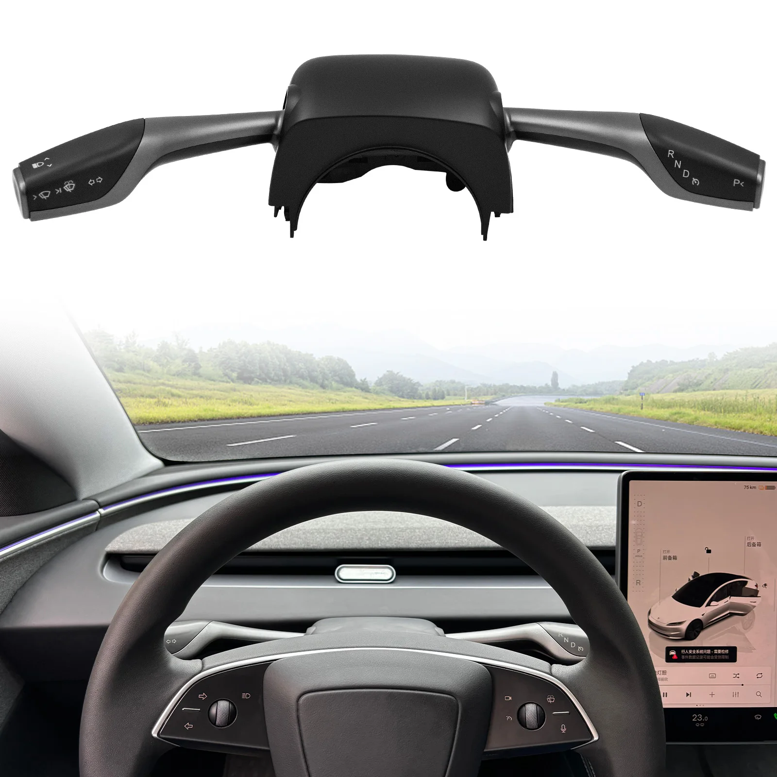 

Рычаг переключения передач Kaier для Tesla Model 3 2024, рычаг указателя поворота Highland, ручка переключения стеклоочистителя, кнопка переключения фар