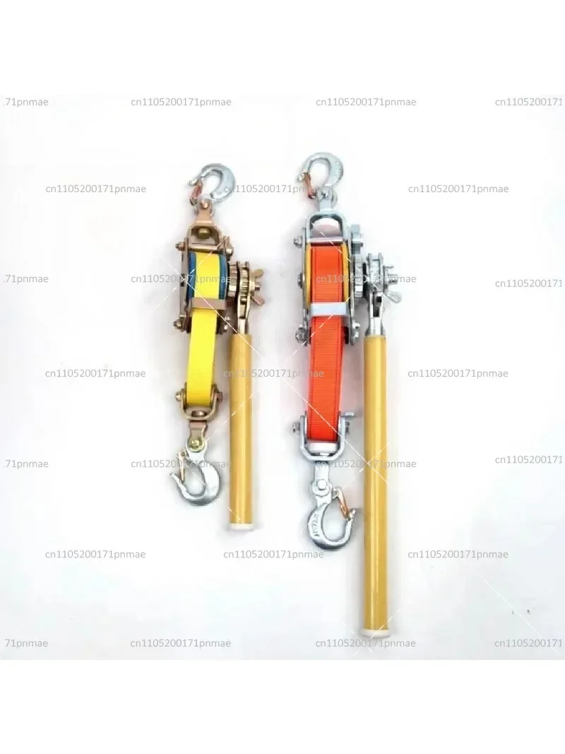 Electric Multifunctional Ribbon Tightener Tensioner 1/1.5 T Wire Rope Tool for Efficient Binding And Securing