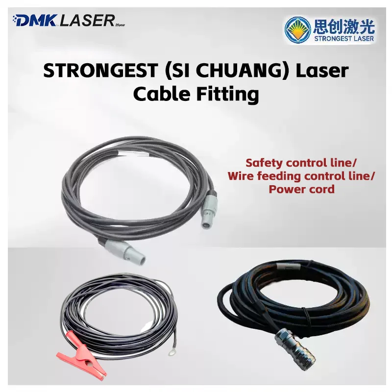 

STRONGEST STR Laser Accessories SICHUANG Handheld Laser Welding Parts Safety Control Line Wire Feed Control Line Power Cord