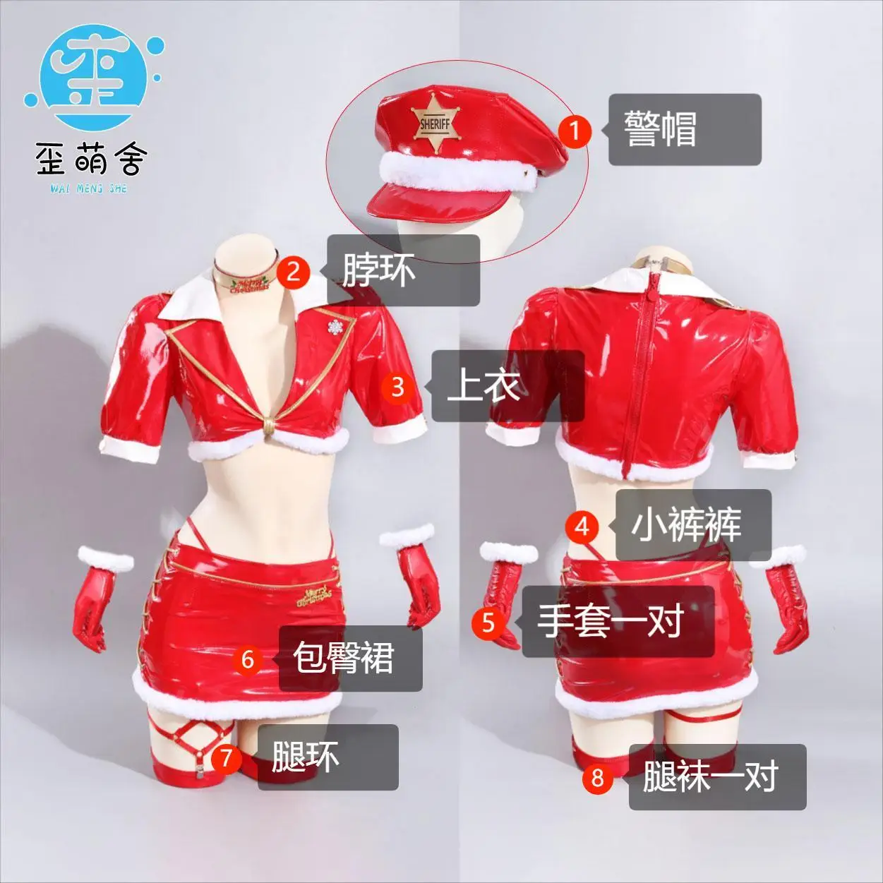 Sweety Policewoman Uniform Cosplay Little Red Riding Hood Sweetheart Christmas Valentine's Day Costumes Christmas Red  Dress