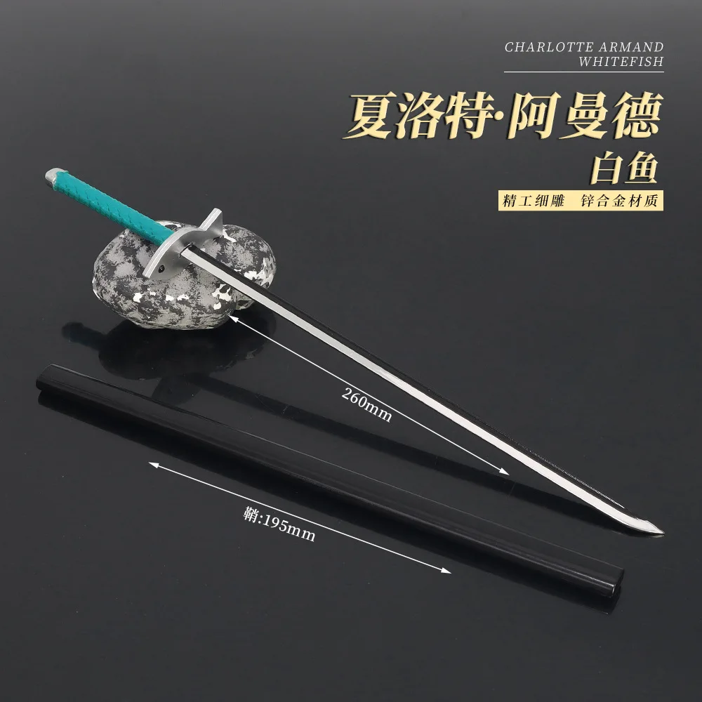 26 см Whitefish Charlotte Amande Katana 1/6 Blade Модель оружия OP Аниме Периферийные устройства Домашний орнамент Украшения Поделки для мужчин и мальчиков