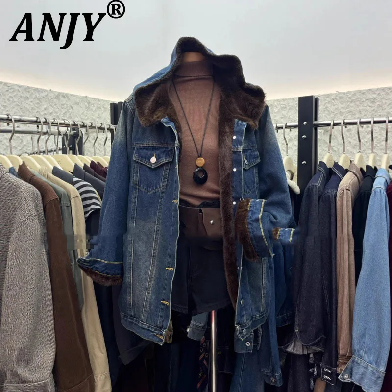 

ANJY 2025 Winter New Women Fashion Elegant Fleece-Lined Hooded Denim Jacket Slimming Thick Warm Chic Ins Tide Casual Coat A15717
