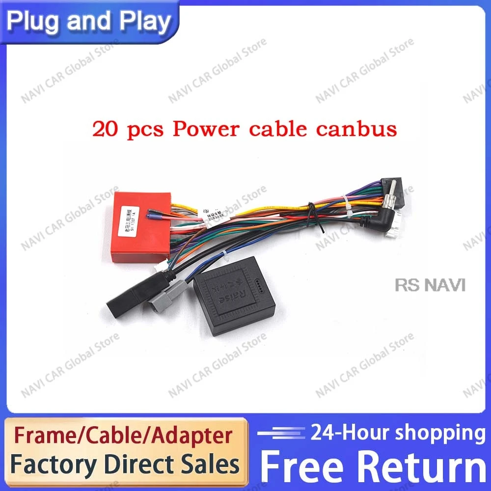 NAVI 16 Pin Car Radio Power Cable Stereo Adapter with Canbus Box Harness for Mazda 3 5 6 Atenza 8  CX- 7