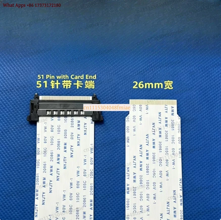 51Pin I-PEX 4K LVDS TV Ribbon Cable AWM 20861 20706 105C 60V VW-1 4K V-by-One FFC for Sharp Sony