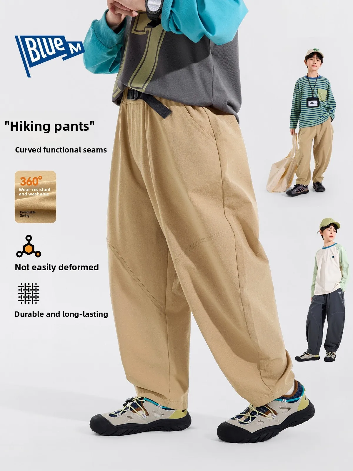 Wear-Resistant Boys' Sports Casual Pants Autumn New Style Children's Long Trousers All-Match Middle And Large Children's Pants