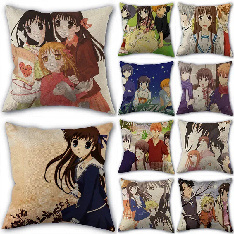 Custom Fruits Basket Anime Pillowcase High Quality Home Textile  Linen Fabric 45x45cm One Side Decoration Pillow Cover