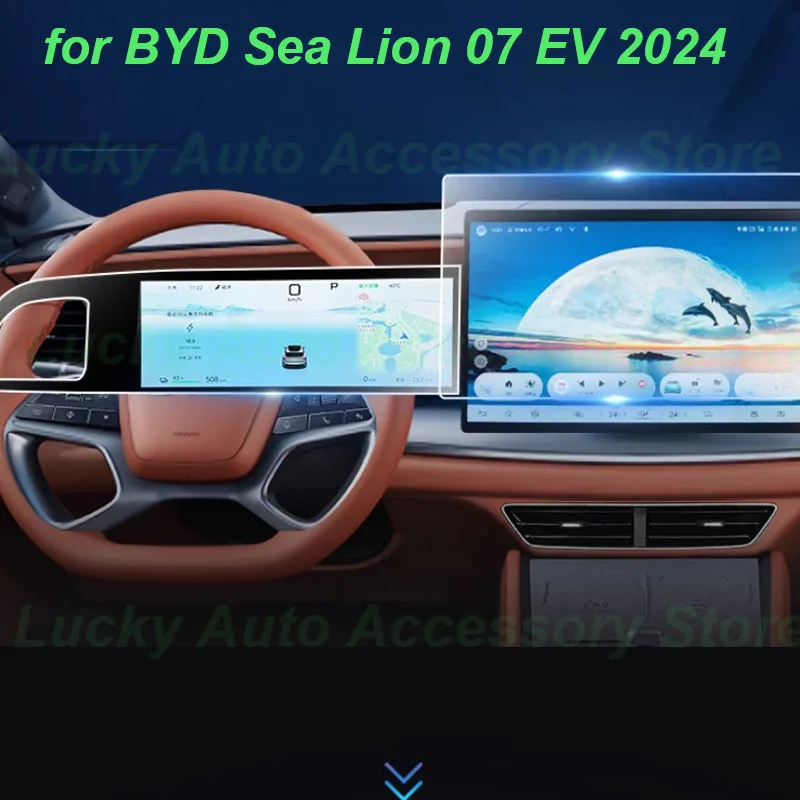 

Car Navigation Screen Protection Film for BYD Sea Lion 07 EV 2024 Dashboard Tempered Film Anti-Scratch Interior Accessories