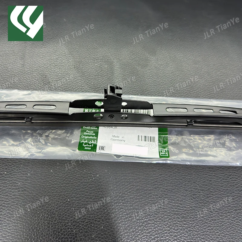 Suitable for Discovery 3/4 Range Rover Sport Rear Wiper Blade DKB500680 DKC500030 DKB500710