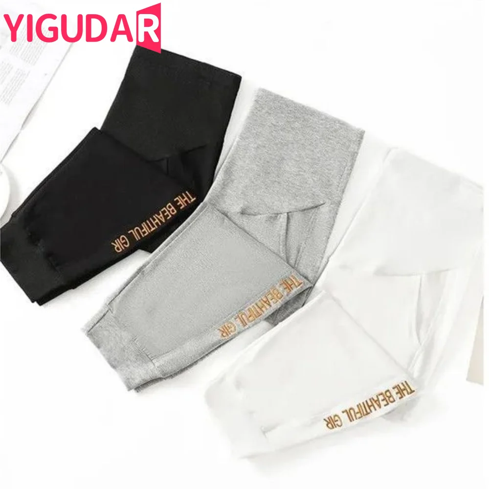 Women's pregnant women sweatpants yoga jogging casual pants pregnant women sportswear sports pants with pockets maternity wear