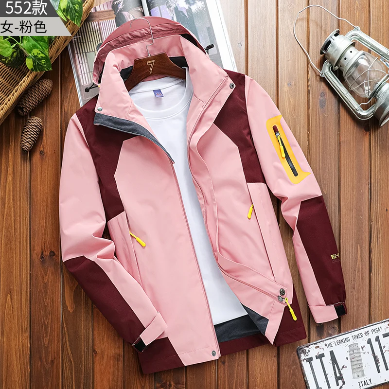 Thin Hooded Spring Autumn High Quality Men's Women's Outdoor Parkas Two-pieces Set Men's Waterproof Windproof Jackets Warm Coats