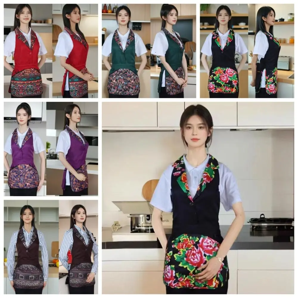 

Многофункциональный рабочий фартук из полиэстера, водонепроницаемый, с пуговицами, кухонный фартук в винтажном этническом стиле, с воротником-стойкой, для домашнего использования