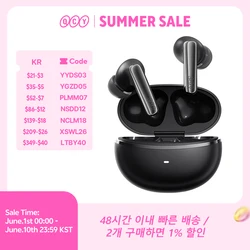 QCY MeloBuds N70 ANC ๋ฌด์ ์ด์ด๋ฒ๋, ๋ธ๋ฃจํฌ์ค 6.0, ์ ์ํ ๋
ธ์ด์ฆ ์บ์ฌ๋ง, LDAC, ๊ณ ํด์๋ ์ค๋์ค, 6๊ฐ ๋ง์ดํฌ, ENC ์ด์ดํฐ, 50์๊ฐ ์ฌ์, ๋ฌด์ ์ถฉ์ , ํค๋ํฐ, ์ธ์ด์ด ๊ฐ์ง