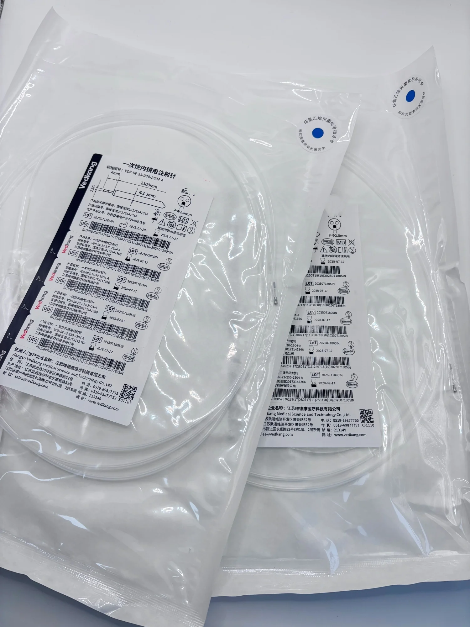 Disposable Flexible Endoscopic Injection Needle Sclerotherapy Needle， for Endoscopy teaching