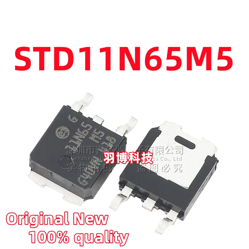 

(10-50piece)100% New STD11N65M5 11N65M5 11N65 TO-252 Chipset