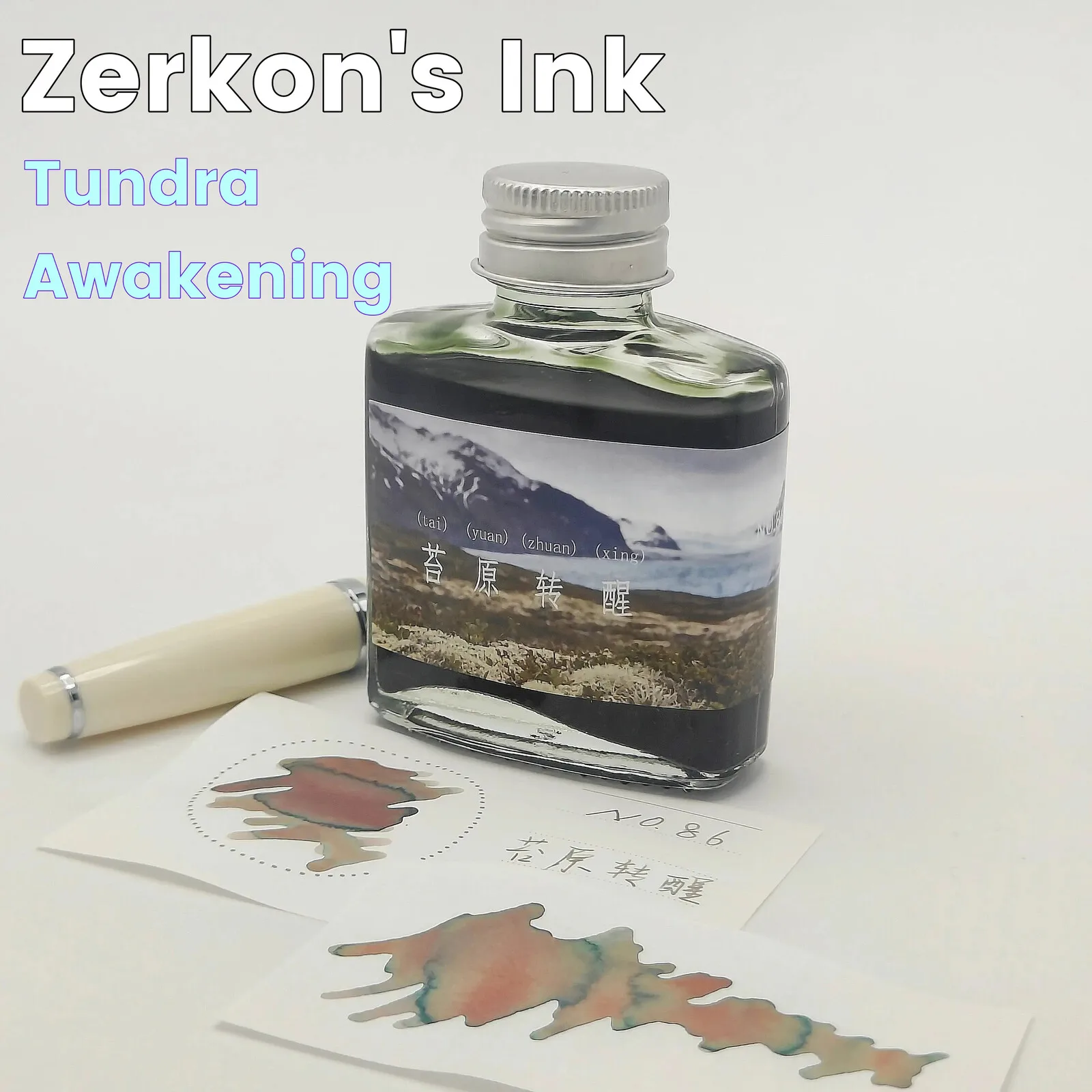

Zerkon's Ink , NO.86 [tundra Awakening] Shading Pen Ink 50ml/250ml
