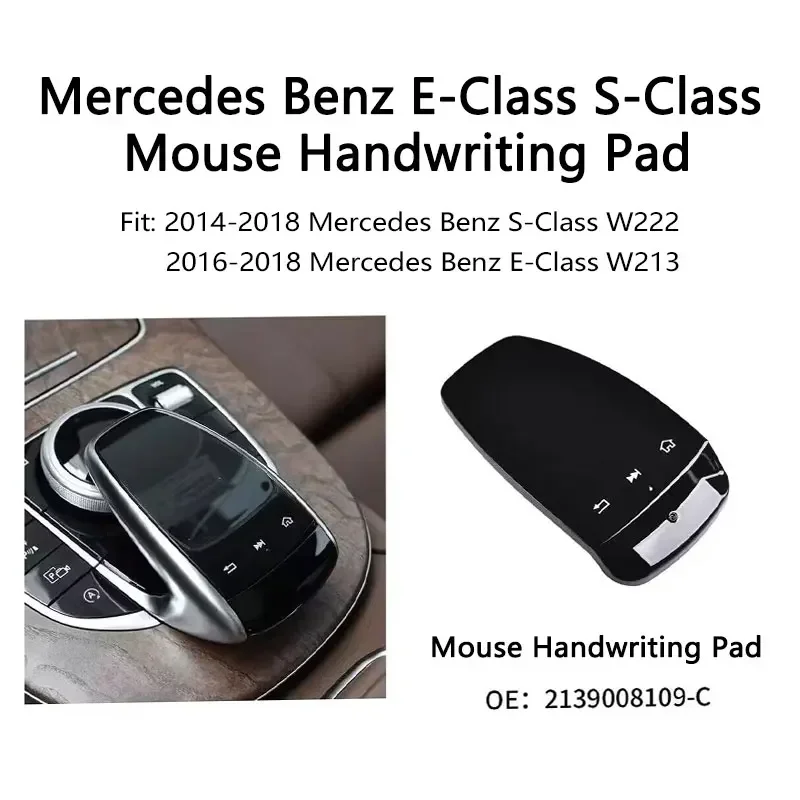 Kontroler Touchpad Moduł sterujący Konsola myszy Dotykowy panel do pisania Do Mercedes Benz E S C GLC GLS/E W205 W253 W166 W222 W213