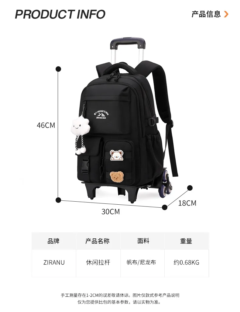 2026 Children Wheeled Backpack Students Schoolbag Rolling Backpacks Bag Kids School Trolley Bookbag Girls School Bag with Wheels