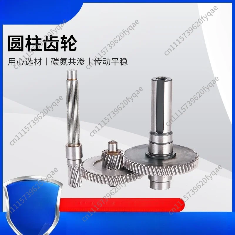 Wheelchair gear accessories helical gear gearbox medium and small module gear reducer DIN6 fixed bevel