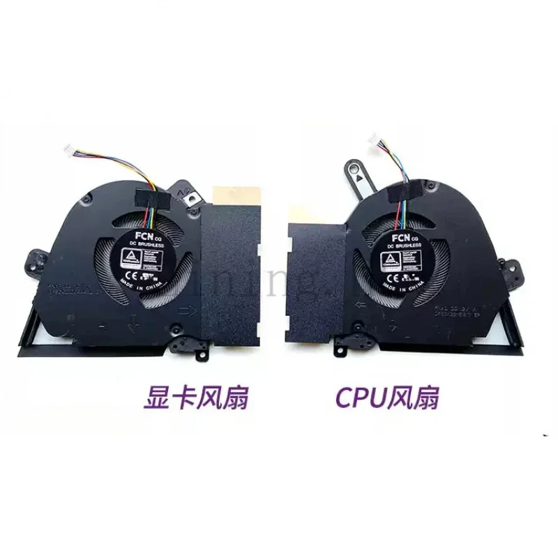  CPU+GPU Cooling Fan For ASUS TUF Air FX516 FX516P FX516PE FX516PR PC PM