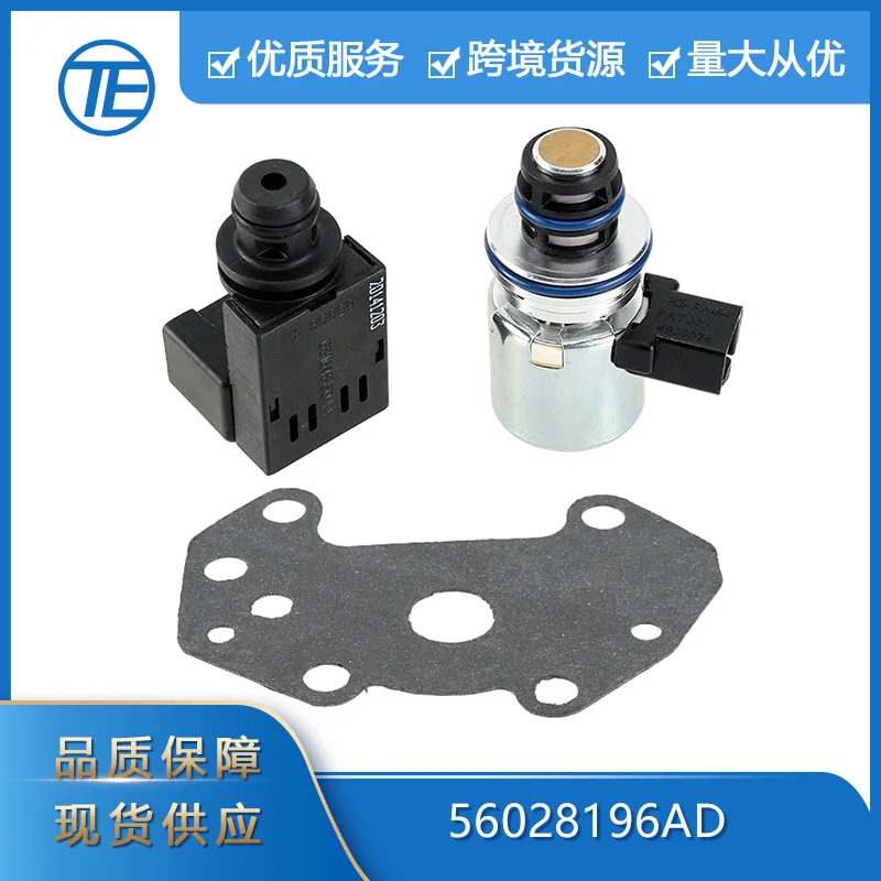 

Suitable for Dodge Auto Parts 56028196AD 4617210 transmission solenoid valve