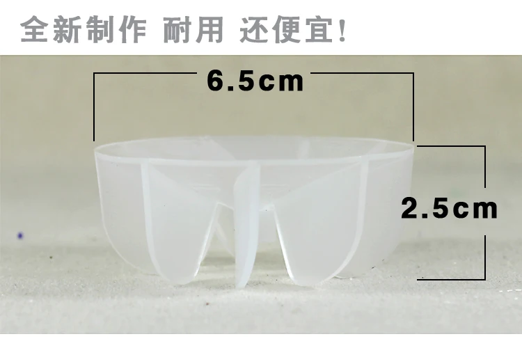 1pcs Fan Parts plastic fan blade for Hair dryer fan parts