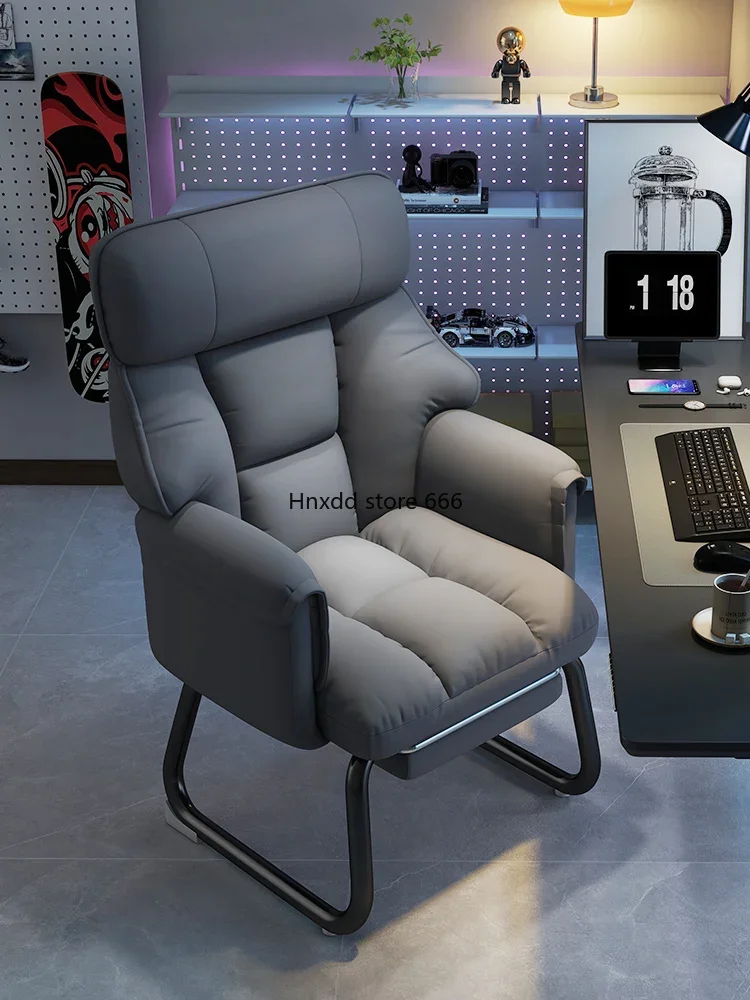 Household e-sports chair can lie down, arched legs are comfortable, and sedentary sofa chair has fixed feet.