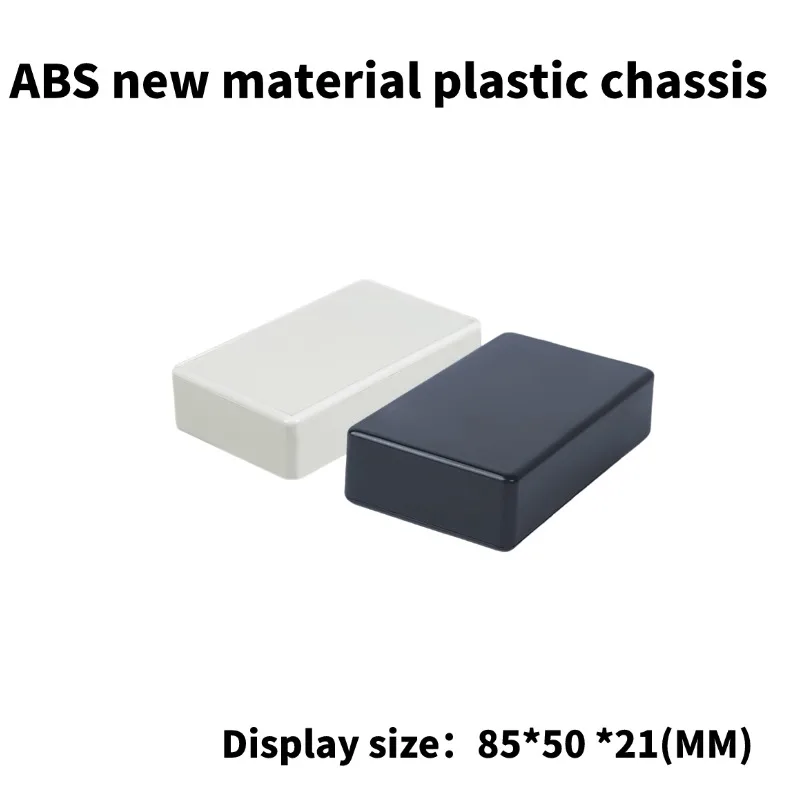 Impact-Resistant Plastic Junction Box for Wiring and Electrical Applications - 85x50x21mm