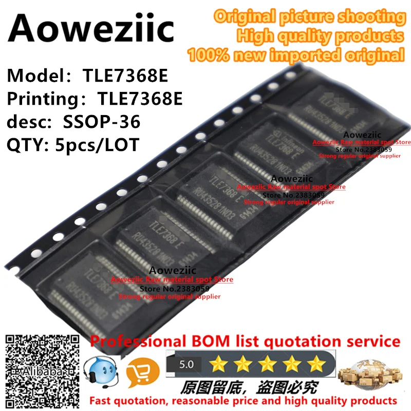 Aoweziic 100% new imported original  TLE7368  TLE7368E  TLE7368-2E  TLE7368-3E  SSOP-36 Automotive computer power IC chip