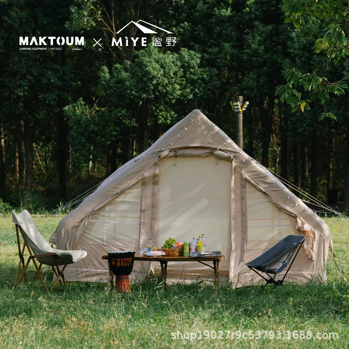 

Надувная ткань из ткани Оксфорд для кемпинга на открытом воздухе, быстрое открытие