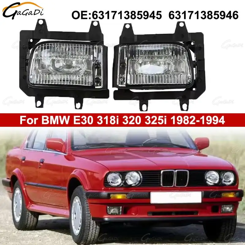 63171385945 For BMW E30 318i 320 325i 1982-1994 Daytime Running Light Car Front Bumper Fog Light 63171385946 Cover Replacement