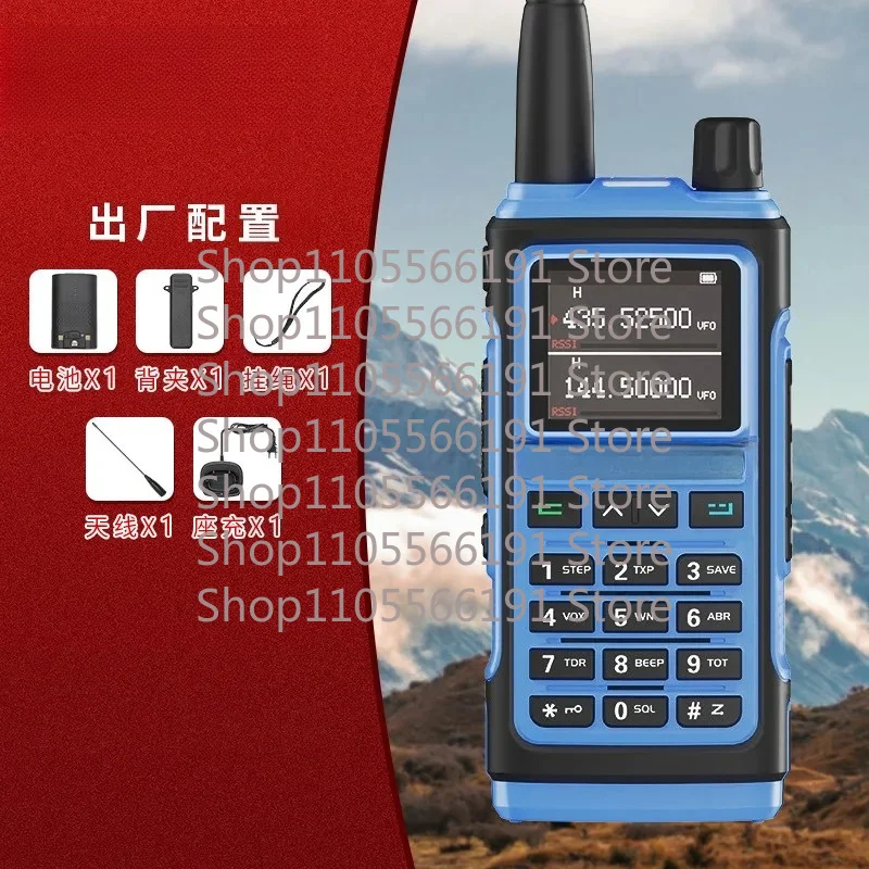 talkie-walkie-portable-uv-17m-air-band-am-fm-pleine-bande-copie-de-frequence-sans-fil-999-canaux-type-c-vox-longue-portee