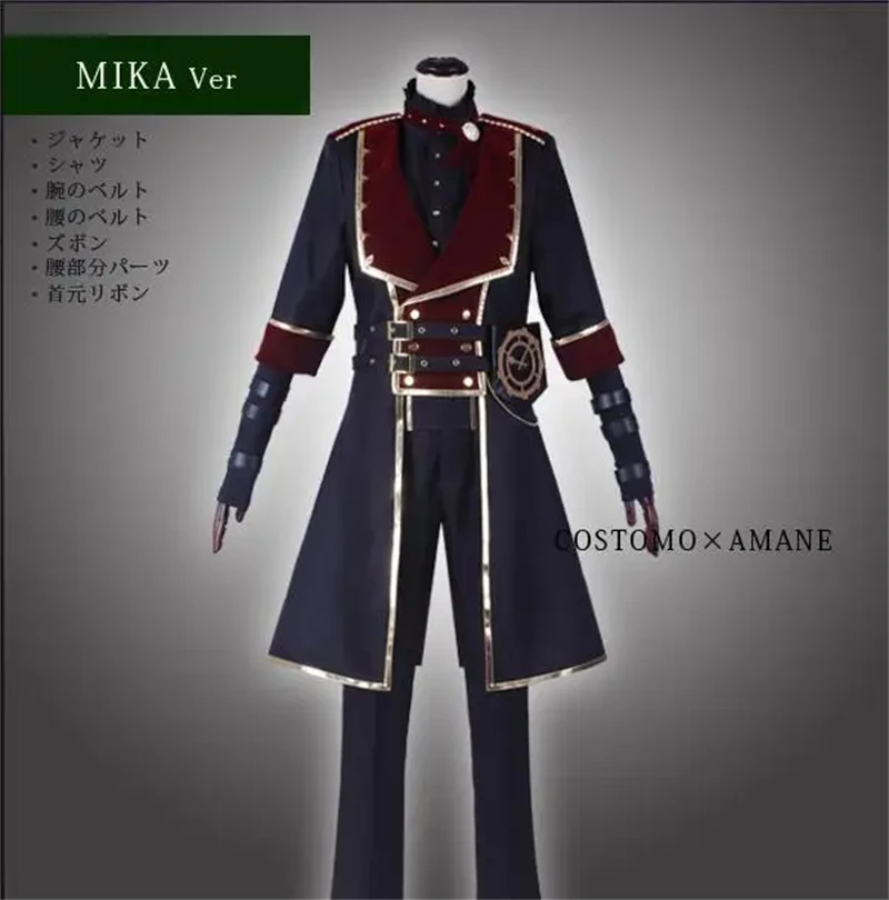 

Anime Ensemble Stars MIKA Cosplay Costumes Valkyrie Theatre Bettle Uniform Unisex Activity Party Role Play Clothing Custom-Make