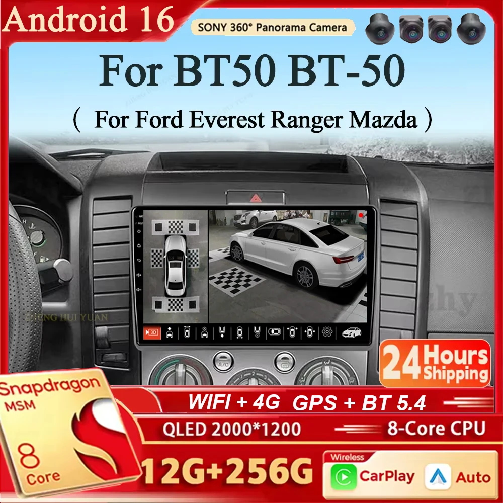 

Автомагнитола Android 16 с навигацией и мультимедиа, Carplay&Auto для Ford Everest Ranger Mazda BT50 BT-50 2006 2007-2010