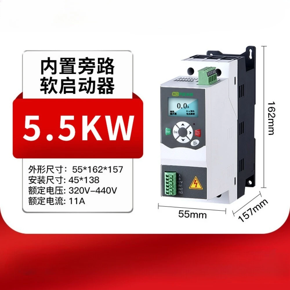 

Soft Starter with Built-in Bypass 3 In 3 Out AC Motor Starter Protection Device