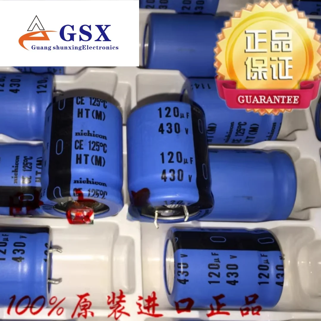 

Imported original Nichicon capacitor 430V120UF 25X32 HT, replacement for 400V 420V 100UF