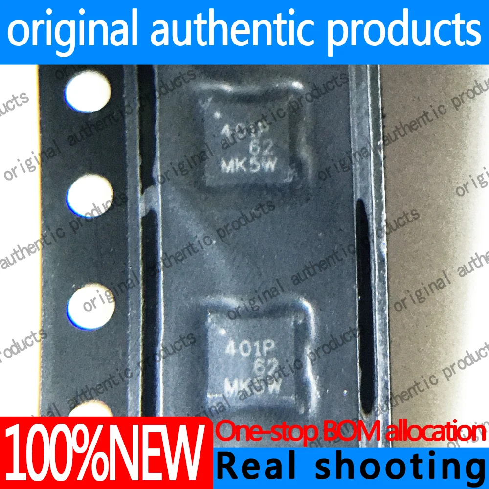 1/5/10/30PCS(New) ONET4201PARGTR ONET4201PARGTT lettering:401P QFN16 Operational amplifier chip