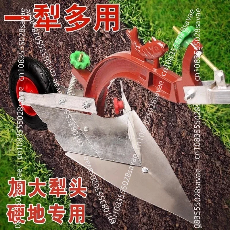 

Agricultural Hand-pulled Plough, Manual Ridging and Plowing Machine, Soil Loosening and Turning, Micro-tiller