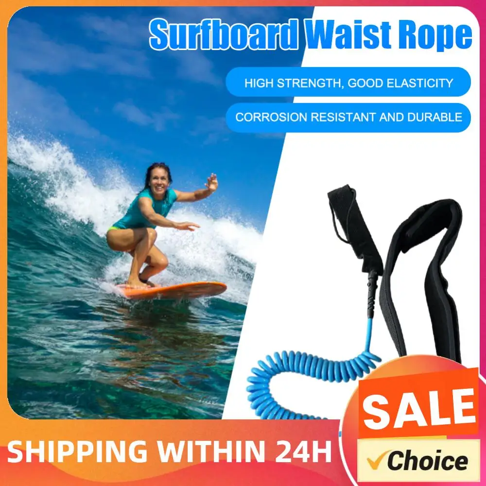 

Поводок для серфборда с максимальной длиной на разрыв до 10 футов, поясной ремень-поводок для SUP-досок, спиральный поводок для серфинга для досок для гребли стоя