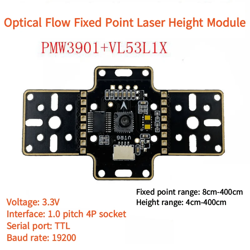 PMW3901 Optical Flow Module DIY Flight Control Fixed Point VL53L1X Laser Ranging Module Four Axis Hovering Module