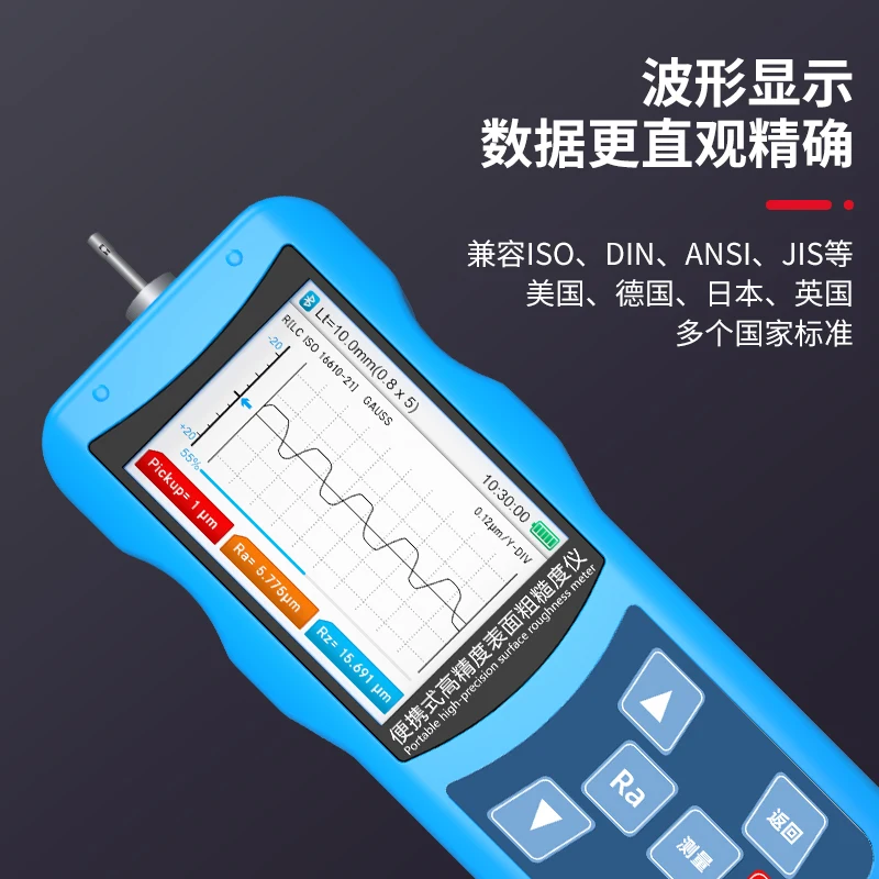 Roughness Meter for TR200 Metal Surface Roughness Meter Portable Handheld Finish Meter