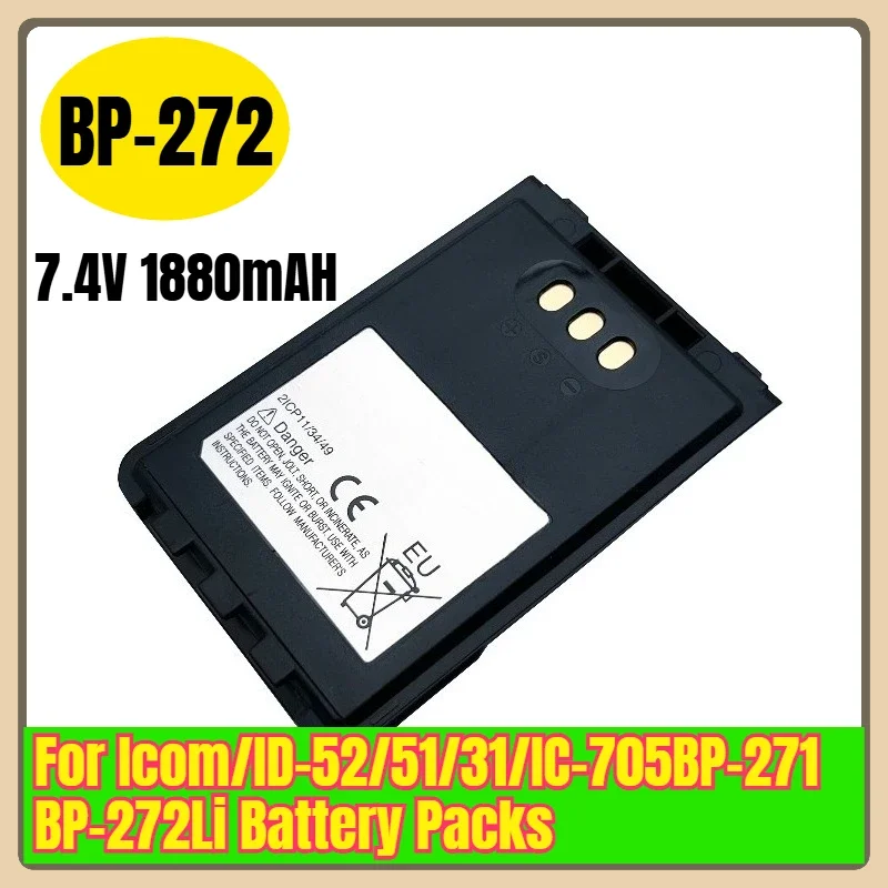 BP-272 7.4V 1880Mah…