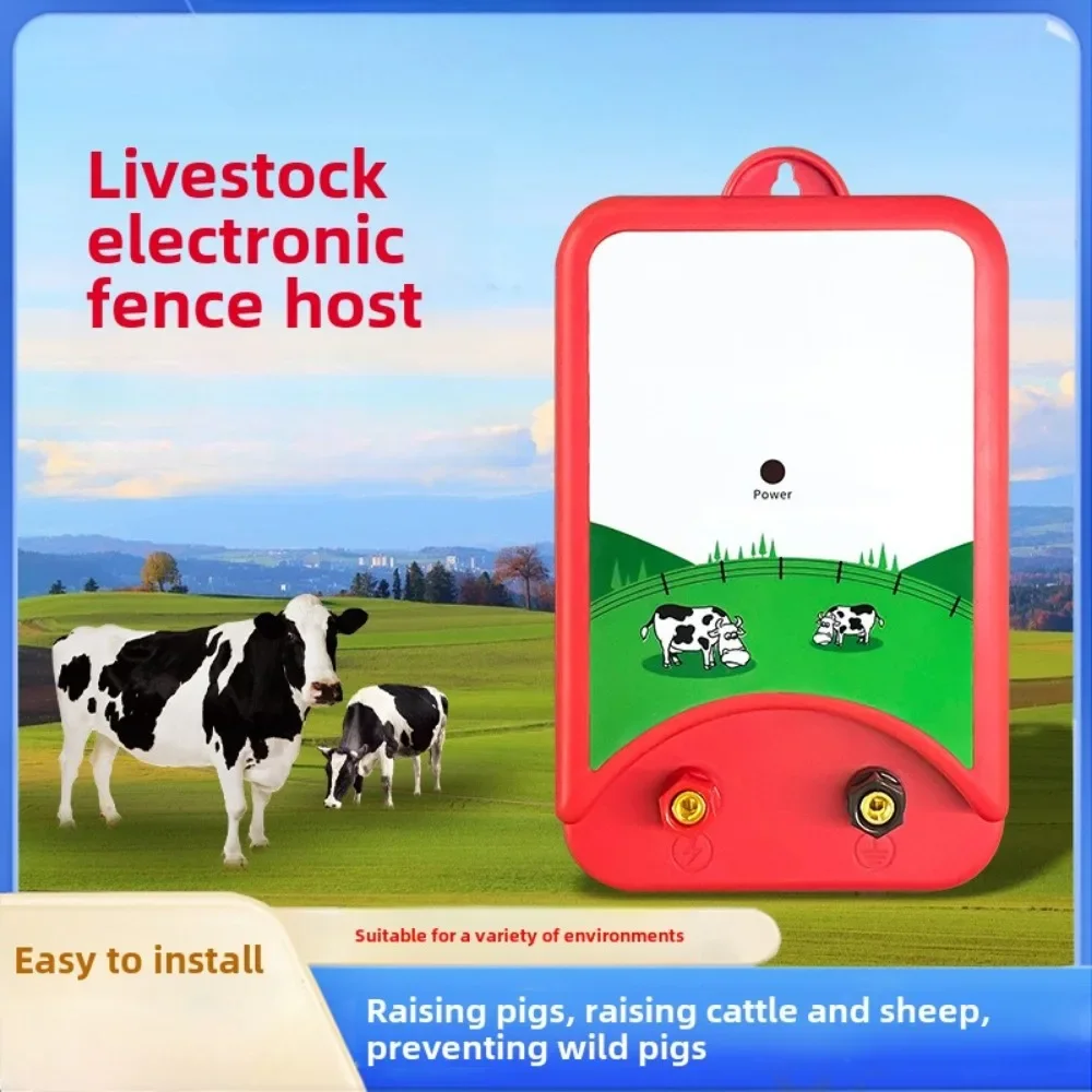 Hot Electric Fence Energizer Electronic Fence Charger Controller for Farm Animals Livestock Poultry Animal Shepherd Fence Tool