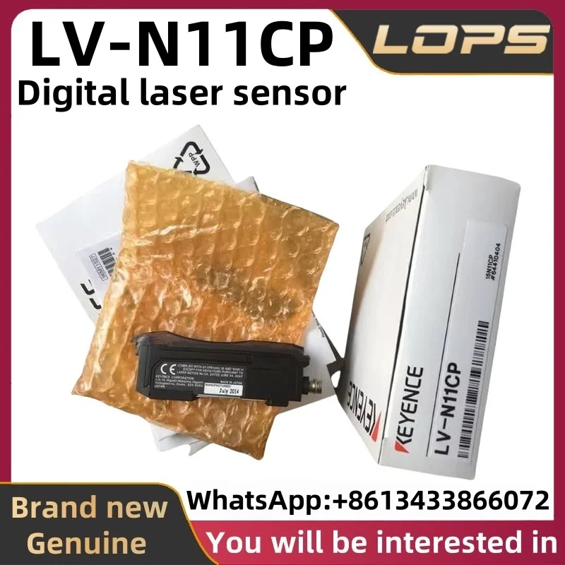 LV-N11CP New Original KEYENCE Digital laser sensor, in stock, welcome to inquire.