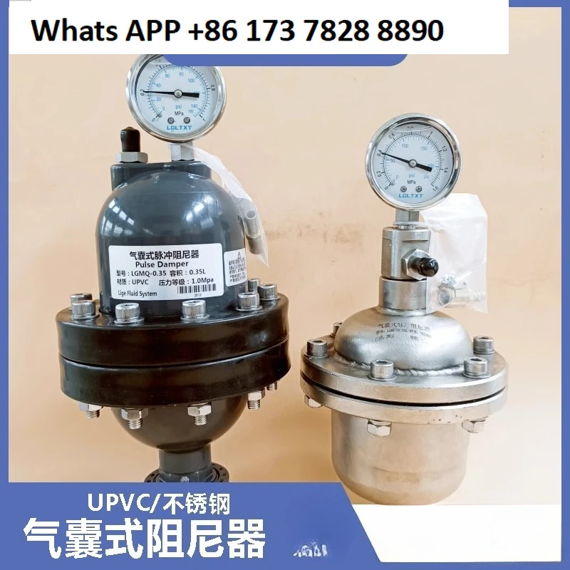 

Airbag Pulse Damper Pulse Liquid Buffer Water Treatment PVC Thread Plastic, Stainless Steel