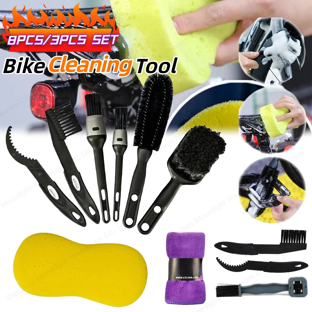 Portable Bike Chain Cleaner Sc - Mountain Biking Essentials recension och pris